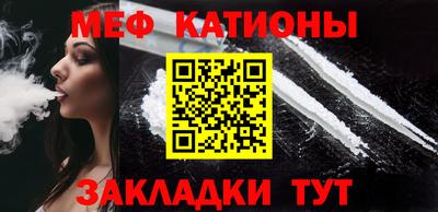 мдпв Бугуруслан