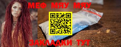 не бодяженный Бузулук