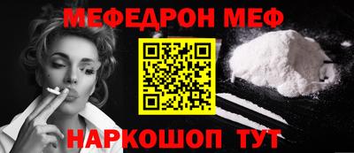 героин Будённовск