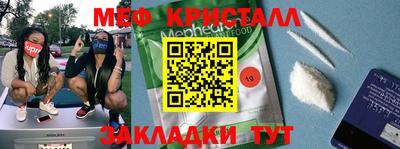 героин Будённовск