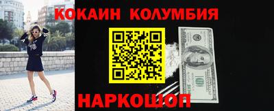 не бодяженный Бузулук