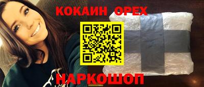 трава Аша