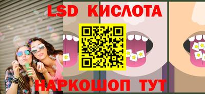 не бодяженный Бузулук