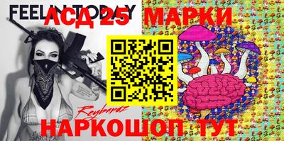 героин Будённовск