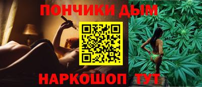 героин Будённовск
