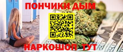 не бодяженный Ачхой-Мартан