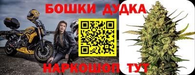 не бодяженный Бузулук