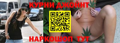 не бодяженный Бузулук