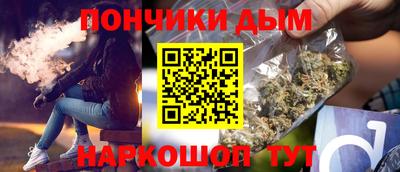 мдпв Бугуруслан