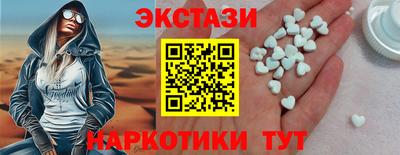 героин Будённовск
