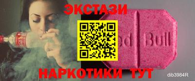 не бодяженный Бузулук