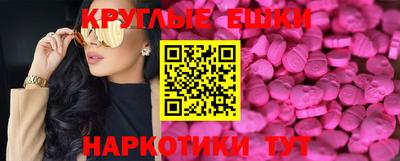 героин Будённовск