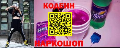 героин Будённовск