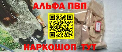 героин Будённовск
