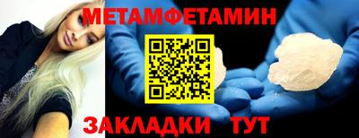 не бодяженный Бузулук