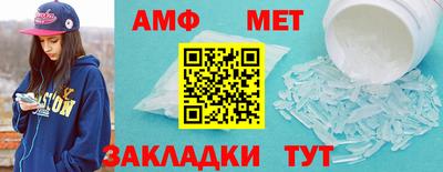 не бодяженный Бузулук