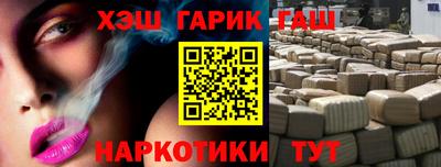 героин Будённовск