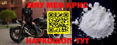 не бодяженный Бузулук