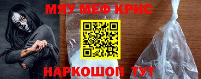 не бодяженный Бузулук