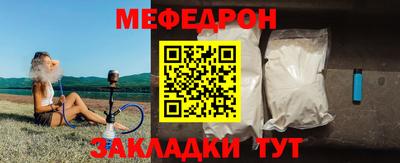 не бодяженный Бузулук